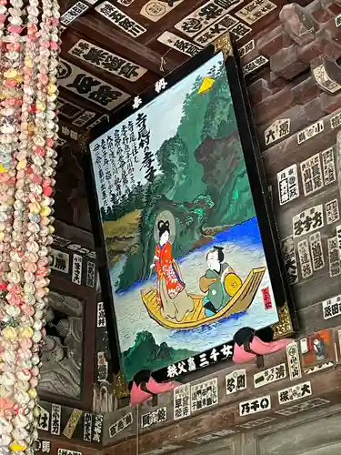 岩之上堂の芸術