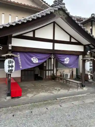 八雲神社の{uncategorized: "未分類", other: "その他", undefined: "問題あり", building: "その他建物", grave: "お墓", sacred_gate: "鳥居", guardian: "狛犬", statue: "像", buddha: "仏像", history: "歴史", nature: "自然", garden: "庭園", animal: "動物", pagoda: "塔", temizu: "手水舎", mountain_gate: "山門・神門", sanctuary: "本殿・本堂", subordinate: "末社・摂社", art: "芸術", scenery: "景色", jizo: "地蔵", ema: "絵馬", goshuin: "御朱印", omikuji: "おみくじ", items: "授与品その他", amulet: "お守り", goshuincho: "御朱印帳", eats: "食事", festival: "お祭り", votive_dance: "神楽", shichigosan: "七五三参", wedding: "結婚式", experience: "体験その他", initially: "初詣", around: "周辺", anti_infection: "感染症対策"}