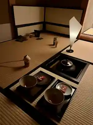 大聖護国寺(群馬県)