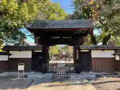 安養寺(東京都)