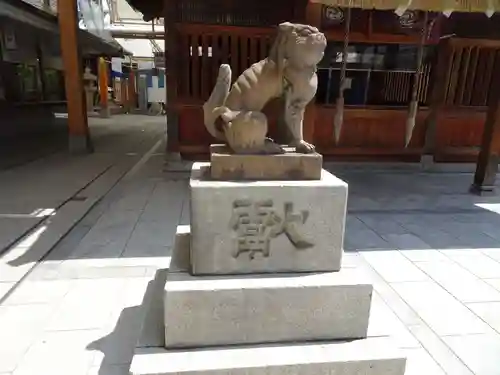 若八幡宮の狛犬