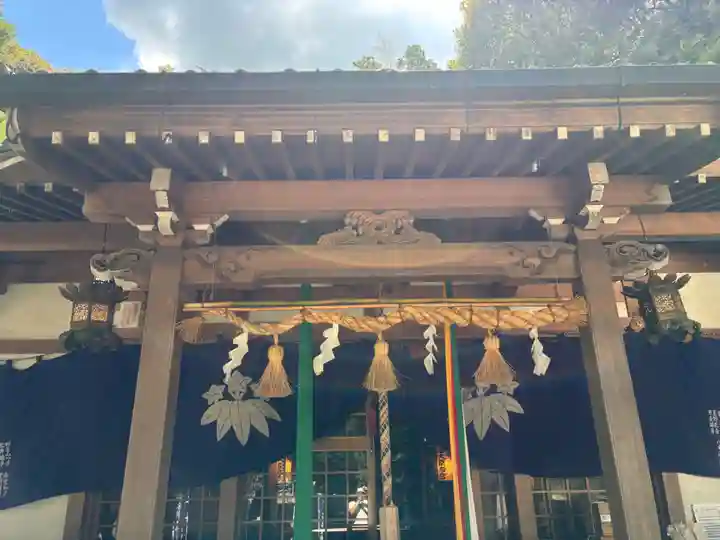 名塩八幡神社の御朱印