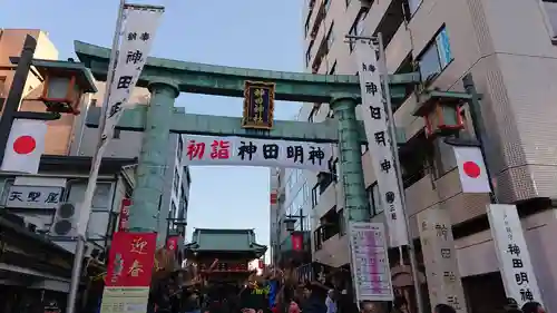 神田神社（神田明神）の鳥居