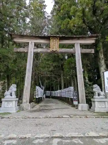 熊野本宮大社の{uncategorized: "未分類", other: "その他", undefined: "問題あり", building: "その他建物", grave: "お墓", sacred_gate: "鳥居", guardian: "狛犬", statue: "像", buddha: "仏像", history: "歴史", nature: "自然", garden: "庭園", animal: "動物", pagoda: "塔", temizu: "手水舎", mountain_gate: "山門・神門", sanctuary: "本殿・本堂", subordinate: "末社・摂社", art: "芸術", scenery: "景色", jizo: "地蔵", ema: "絵馬", goshuin: "御朱印", omikuji: "おみくじ", items: "授与品その他", amulet: "お守り", goshuincho: "御朱印帳", eats: "食事", festival: "お祭り", votive_dance: "神楽", shichigosan: "七五三参", wedding: "結婚式", experience: "体験その他", initially: "初詣", around: "周辺", anti_infection: "感染症対策"}