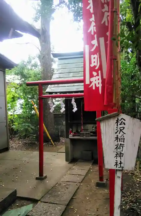 赤堤六所神社の末社・摂社