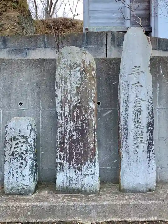 祓ケ崎稲荷神社(宮城県)