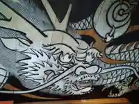 南院(和歌山県)