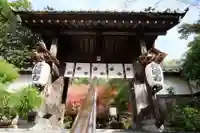 覚園寺の山門・神門