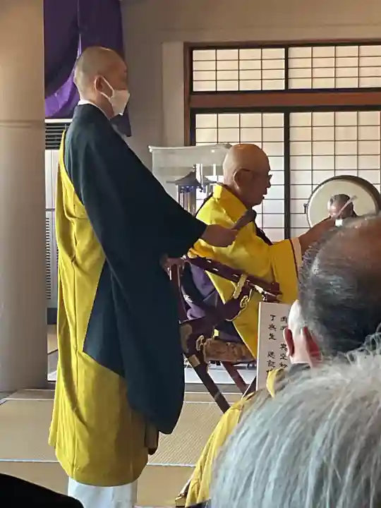 正眼寺(愛知県)