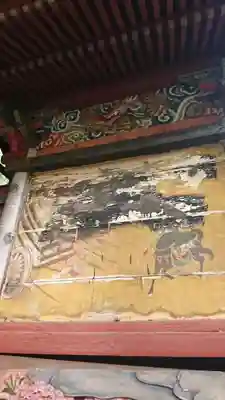 菅東山出世稲荷神社の芸術