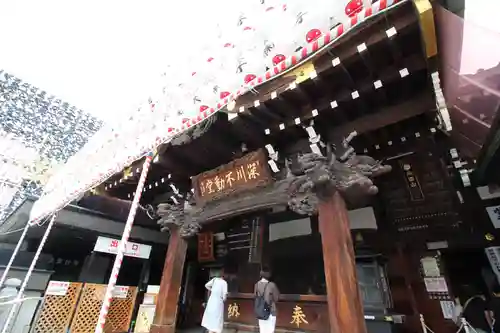 成田山深川不動堂（新勝寺東京別院）(東京都)