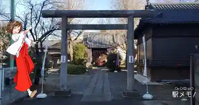 王子白髭神社の鳥居