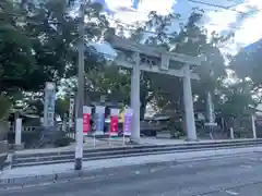 宇美八幡宮(福岡県)