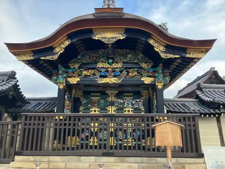 本願寺(西本願寺)(京都府)