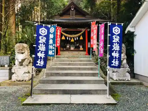 冠嶽神社(鹿児島県)