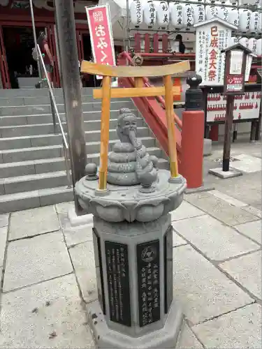 不忍池大黒天堂(東京都)