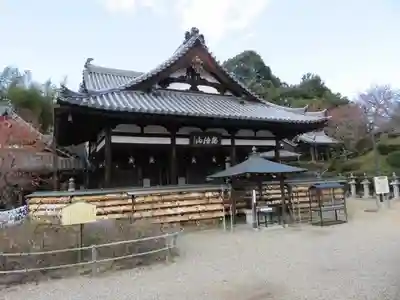 安倍文殊院 の本殿・本堂