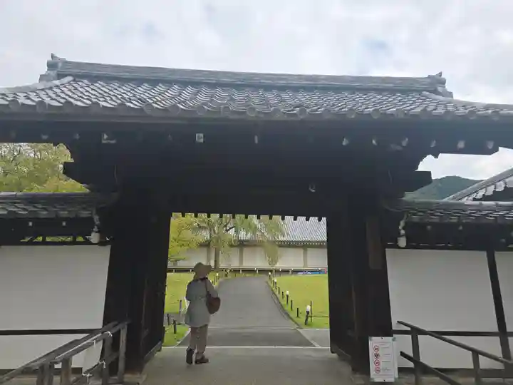 宝聚院(京都府)