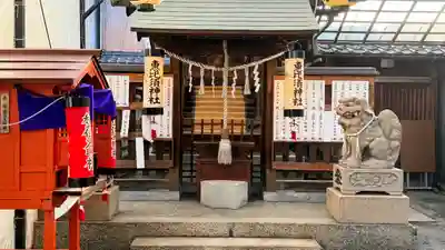 丹波恵比須神社(京都府)