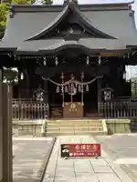 溝口神社(神奈川県)