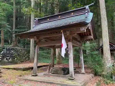 飛澤神社(山形県)