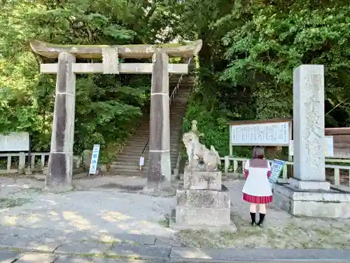 千栗八幡宮の鳥居