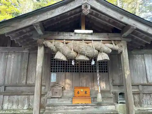 湯野神社の{uncategorized: "未分類", other: "その他", undefined: "問題あり", building: "その他建物", grave: "お墓", sacred_gate: "鳥居", guardian: "狛犬", statue: "像", buddha: "仏像", history: "歴史", nature: "自然", garden: "庭園", animal: "動物", pagoda: "塔", temizu: "手水舎", mountain_gate: "山門・神門", sanctuary: "本殿・本堂", subordinate: "末社・摂社", art: "芸術", scenery: "景色", jizo: "地蔵", ema: "絵馬", goshuin: "御朱印", omikuji: "おみくじ", items: "授与品その他", amulet: "お守り", goshuincho: "御朱印帳", eats: "食事", festival: "お祭り", votive_dance: "神楽", shichigosan: "七五三参", wedding: "結婚式", experience: "体験その他", initially: "初詣", around: "周辺", anti_infection: "感染症対策"}
