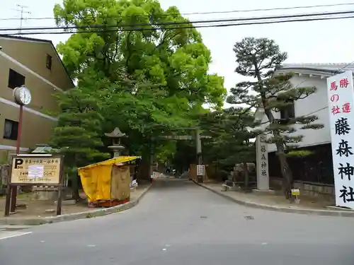 藤森神社の鳥居