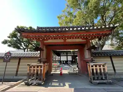 灌頂院(京都府)