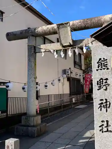 川越熊野神社の鳥居