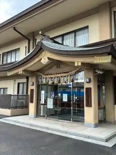 葛飾八幡宮(千葉県)