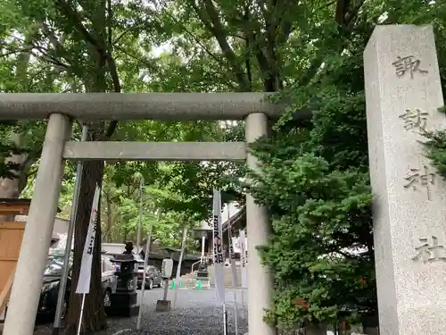 札幌諏訪神社の鳥居