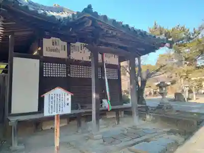 粉河寺(和歌山県)