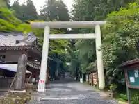 御岩神社(茨城県)