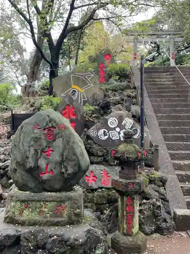 駒込富士神社(東京都)