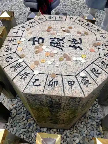 猿田彦神社(三重県)