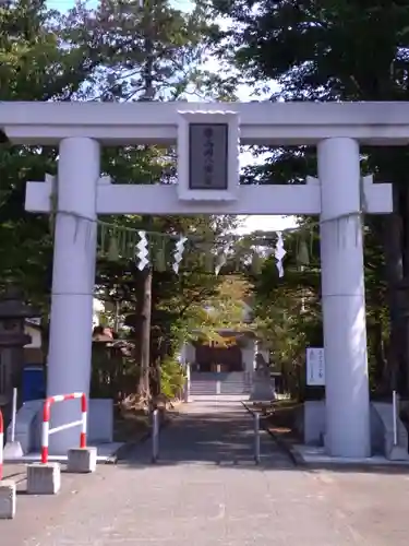 西岡八幡宮の鳥居