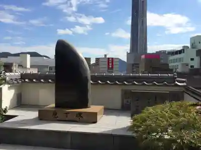 東光寺(山口県)