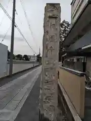 相国寺（相国承天禅寺）(京都府)