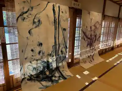 瀧安寺の{uncategorized: "未分類", other: "その他", undefined: "問題あり", building: "その他建物", grave: "お墓", sacred_gate: "鳥居", guardian: "狛犬", statue: "像", buddha: "仏像", history: "歴史", nature: "自然", garden: "庭園", animal: "動物", pagoda: "塔", temizu: "手水舎", mountain_gate: "山門・神門", sanctuary: "本殿・本堂", subordinate: "末社・摂社", art: "芸術", scenery: "景色", jizo: "地蔵", ema: "絵馬", goshuin: "御朱印", omikuji: "おみくじ", items: "授与品その他", amulet: "お守り", goshuincho: "御朱印帳", eats: "食事", festival: "お祭り", votive_dance: "神楽", shichigosan: "七五三参", wedding: "結婚式", experience: "体験その他", initially: "初詣", around: "周辺", anti_infection: "感染症対策"}