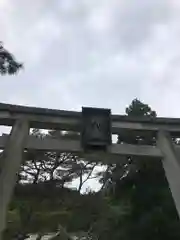 函館八幡宮(北海道)