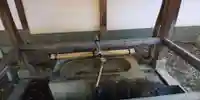 新熊野神社の手水舎