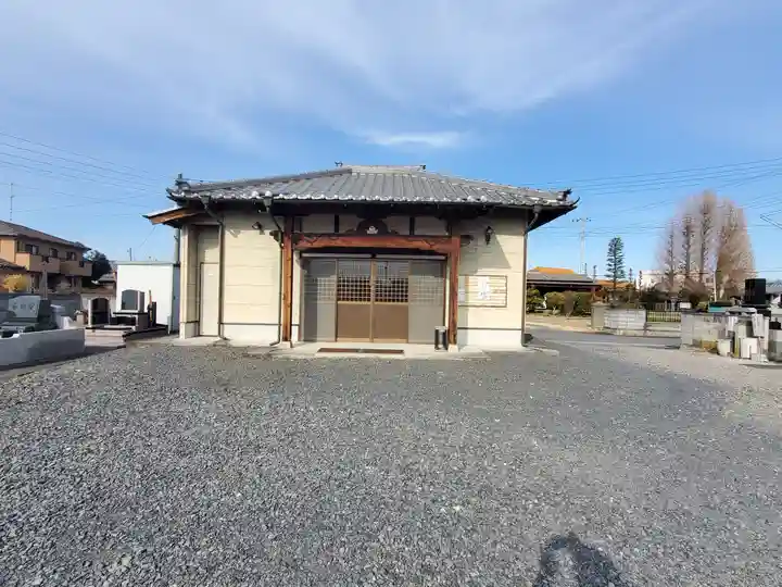 北條庵(栃木県)