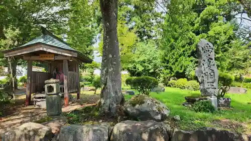 願成寺(福島県)