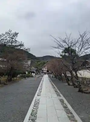 天龍寺(京都府)