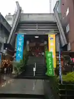 烏森神社(東京都)