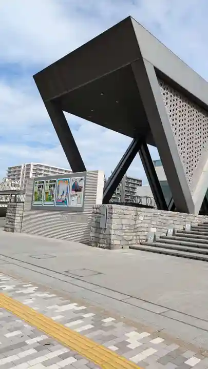 法乗院(深川閻魔堂)(東京都)