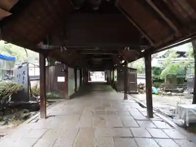 石手寺(愛媛県)