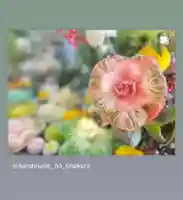 滑川神社 - 仕事と子どもの守り神の手水舎