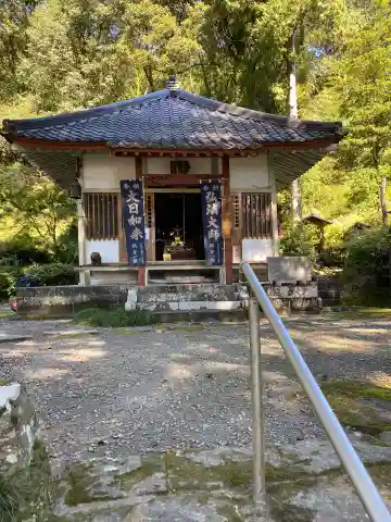 宝積寺の本殿・本堂